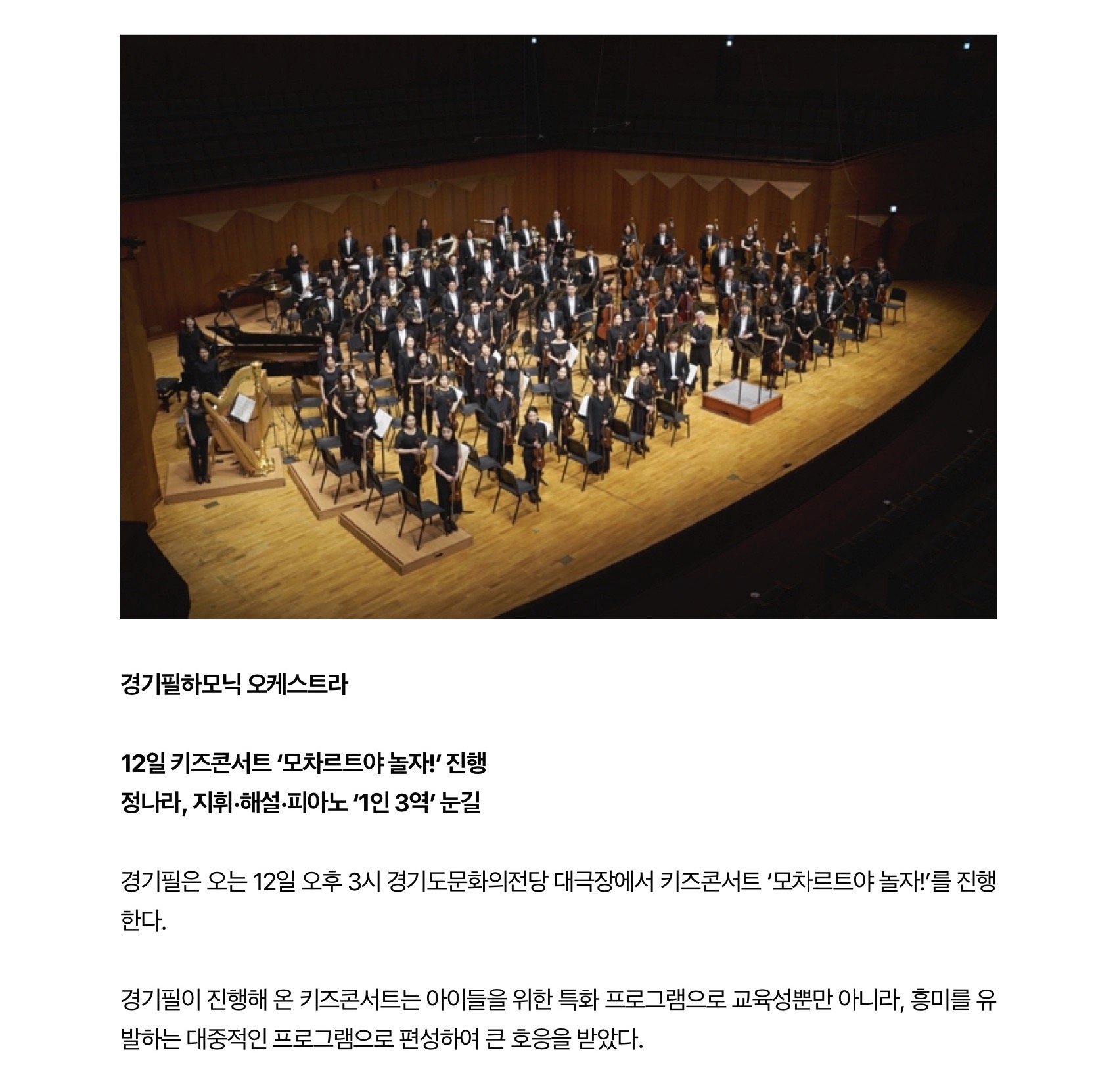 경기신문2.jpg
