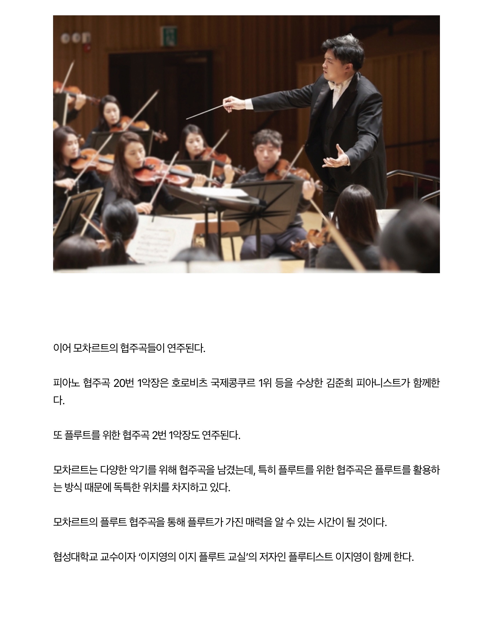 경기신문4.jpg