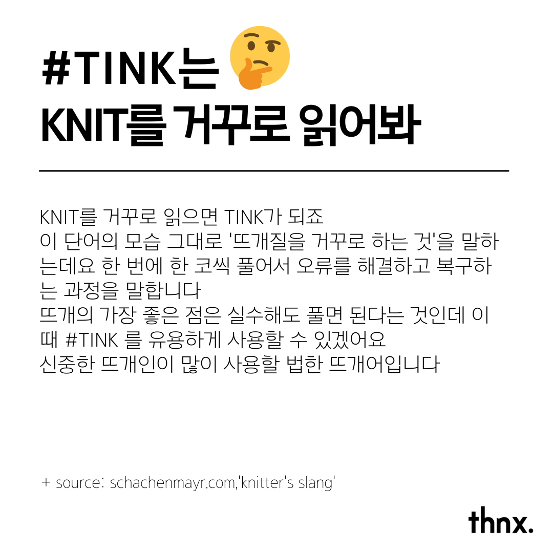 774ce9786543a.png