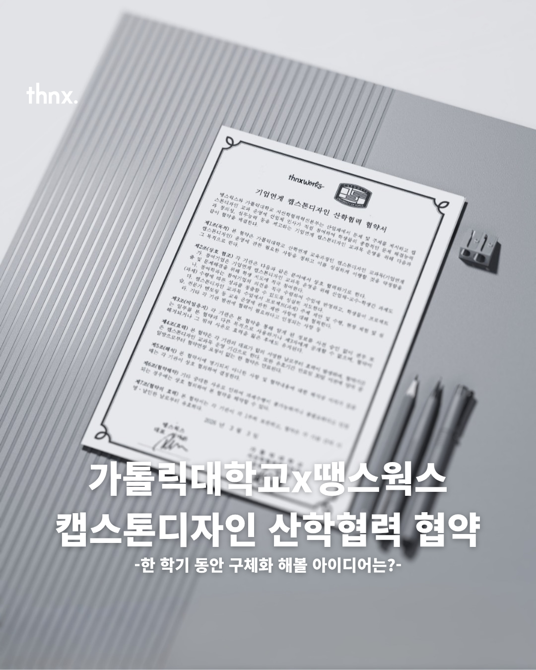 f253cb121a8eb.png