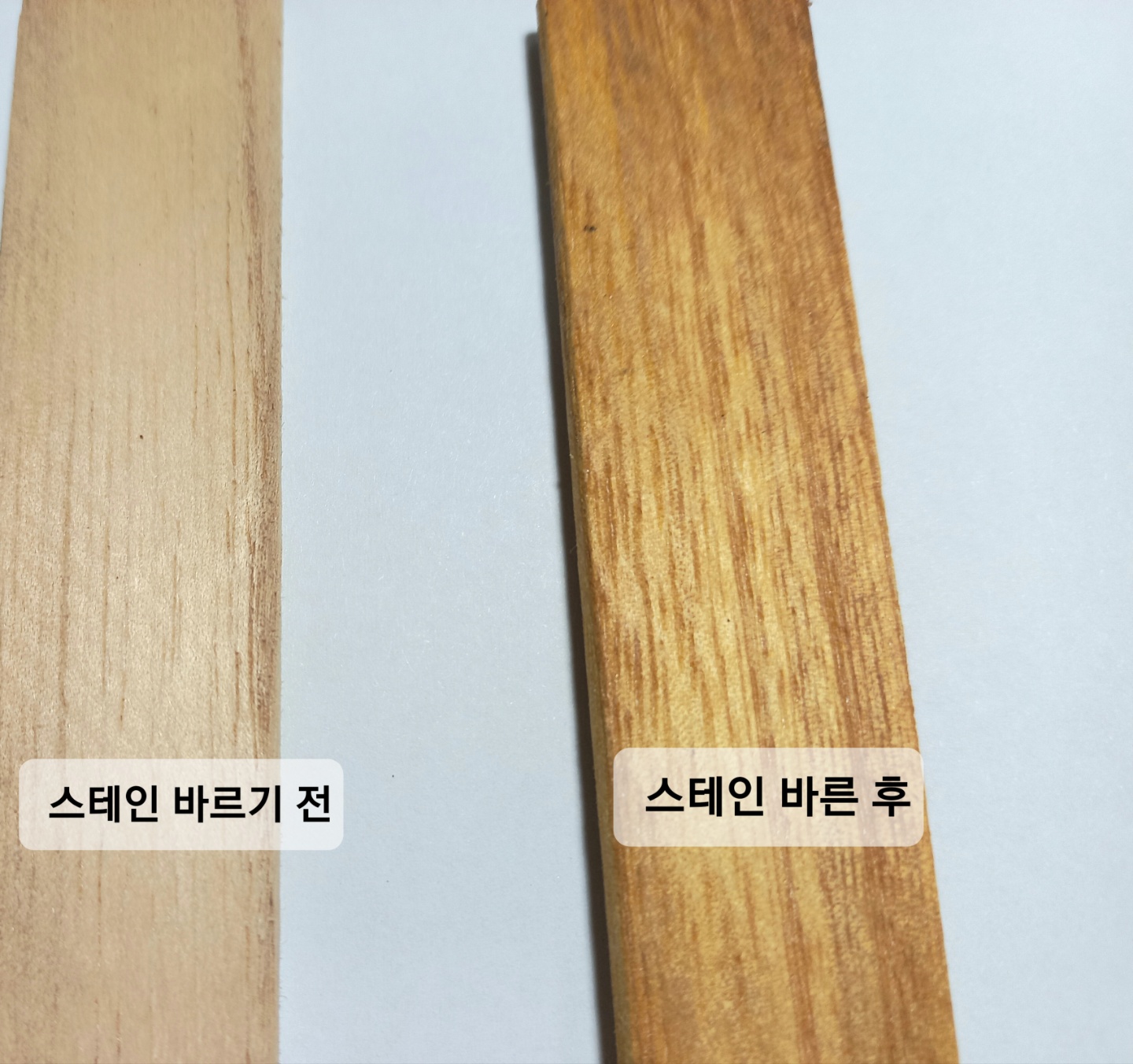 우드데코수성스테인-1 : 한스페인트