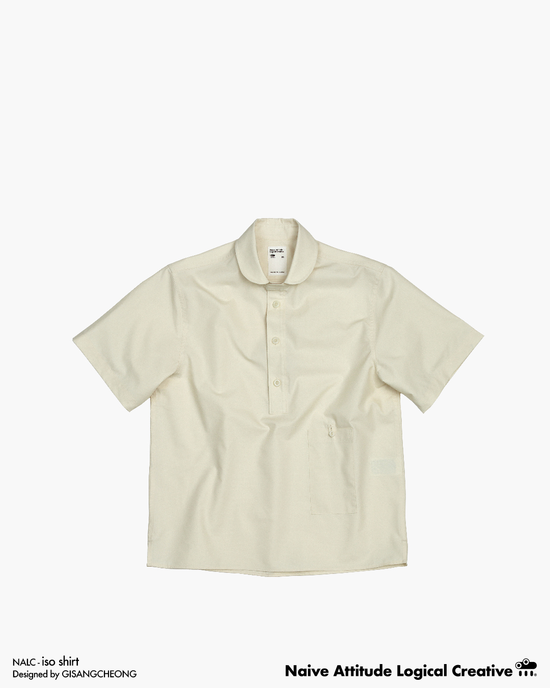 이소 셔츠 - Afternoon Sand Beige