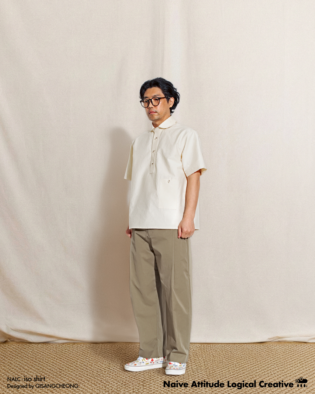 이소 셔츠 - Afternoon Sand Beige