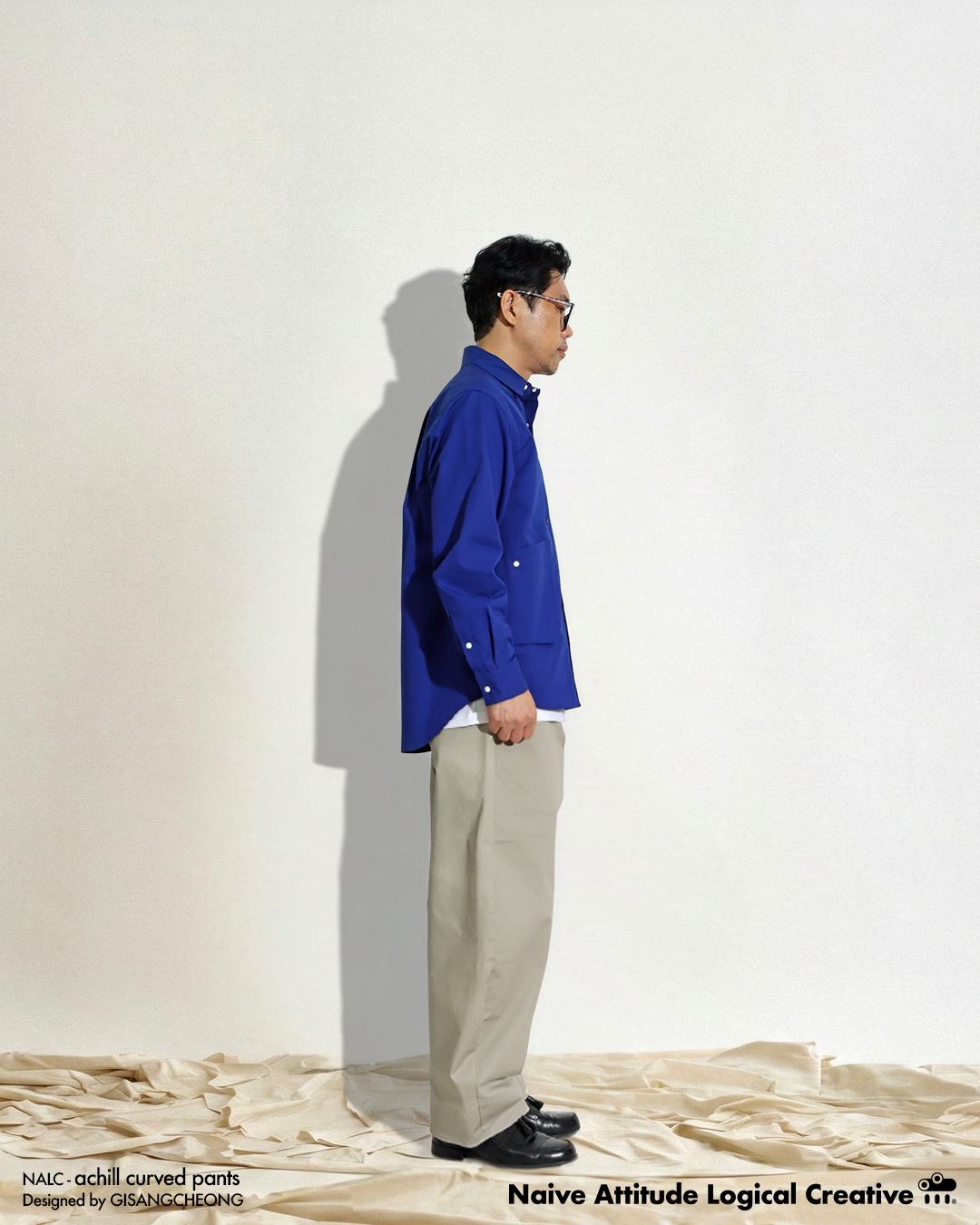 아칠 커브드 팬츠 - Acoustic Beige