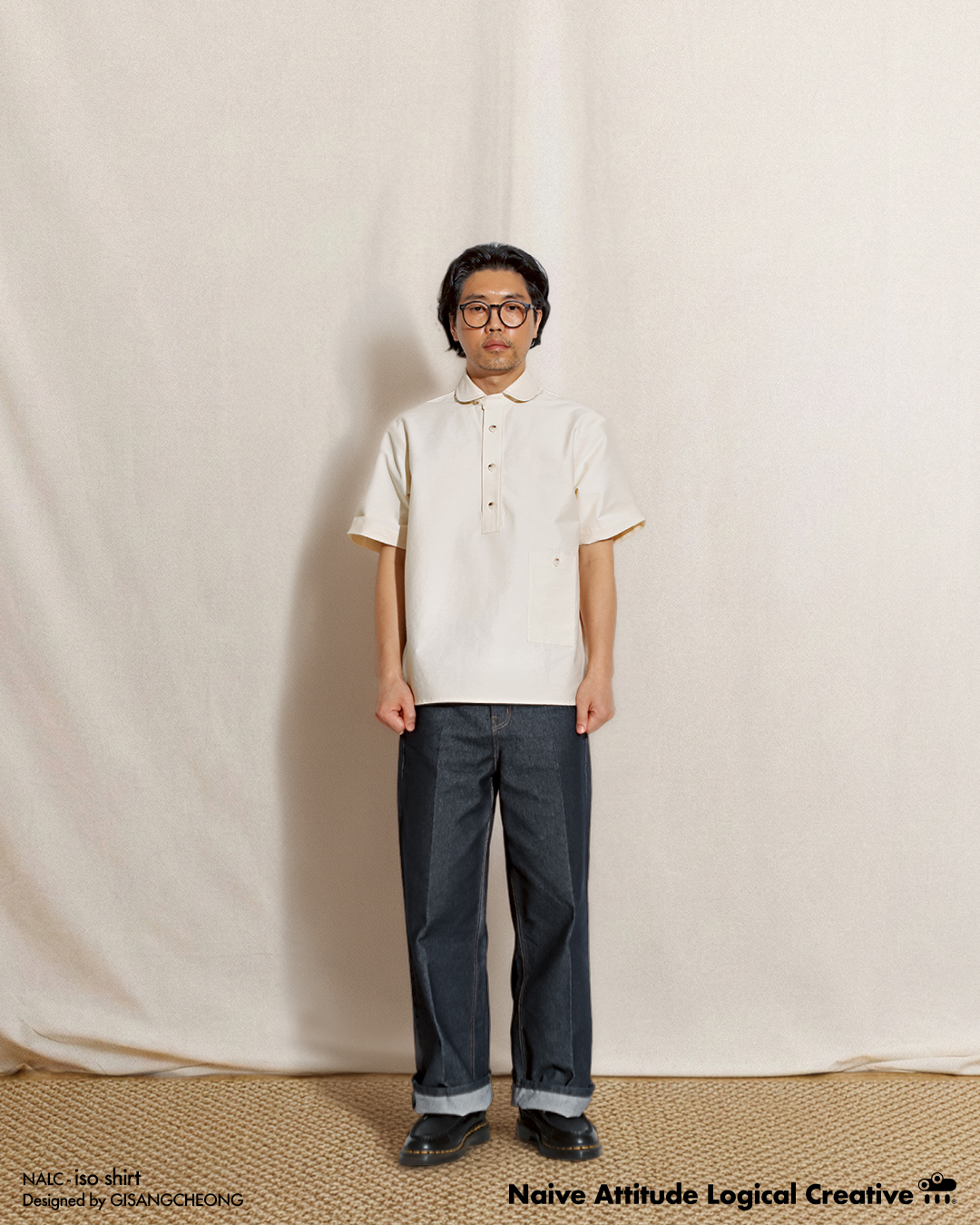 이소 셔츠 - Afternoon Sand Beige