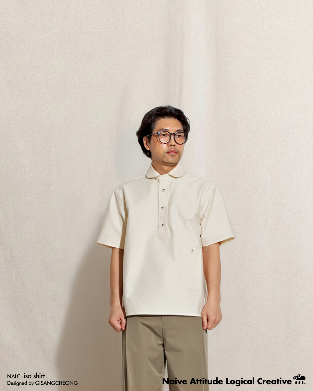 이소 셔츠 - Afternoon Sand Beige