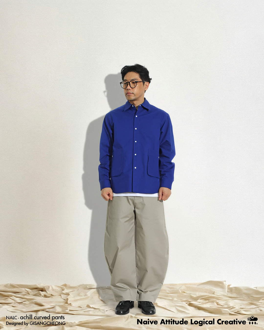 아칠 커브드 팬츠 - Acoustic Beige