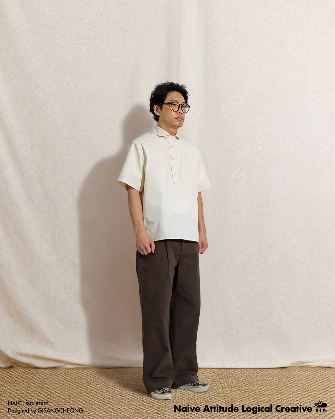 이소 셔츠 - Afternoon Sand Beige