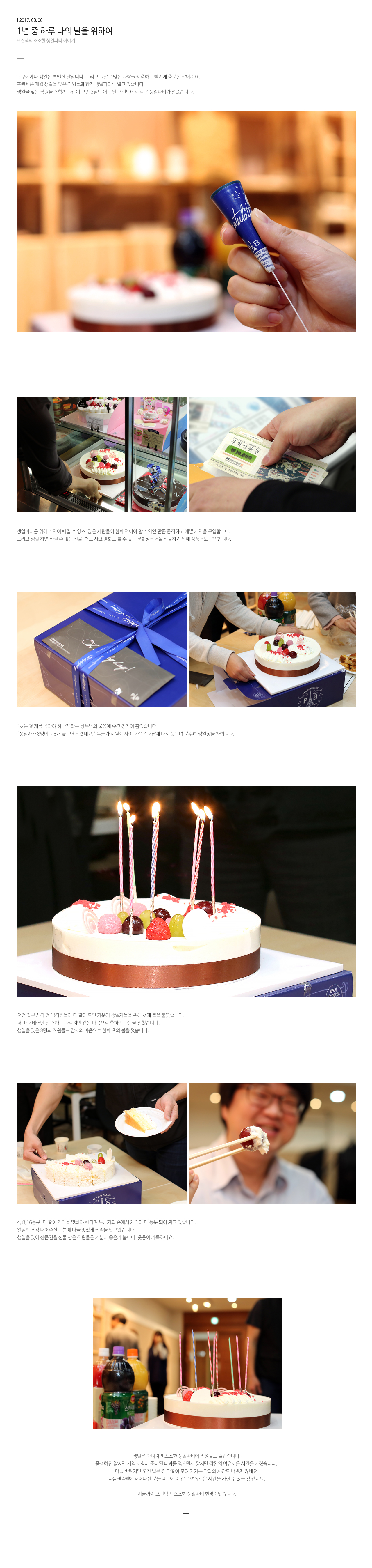 20a28cdf174a1.png
