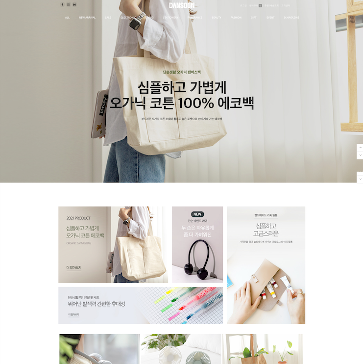 bfc28adf3a087.png