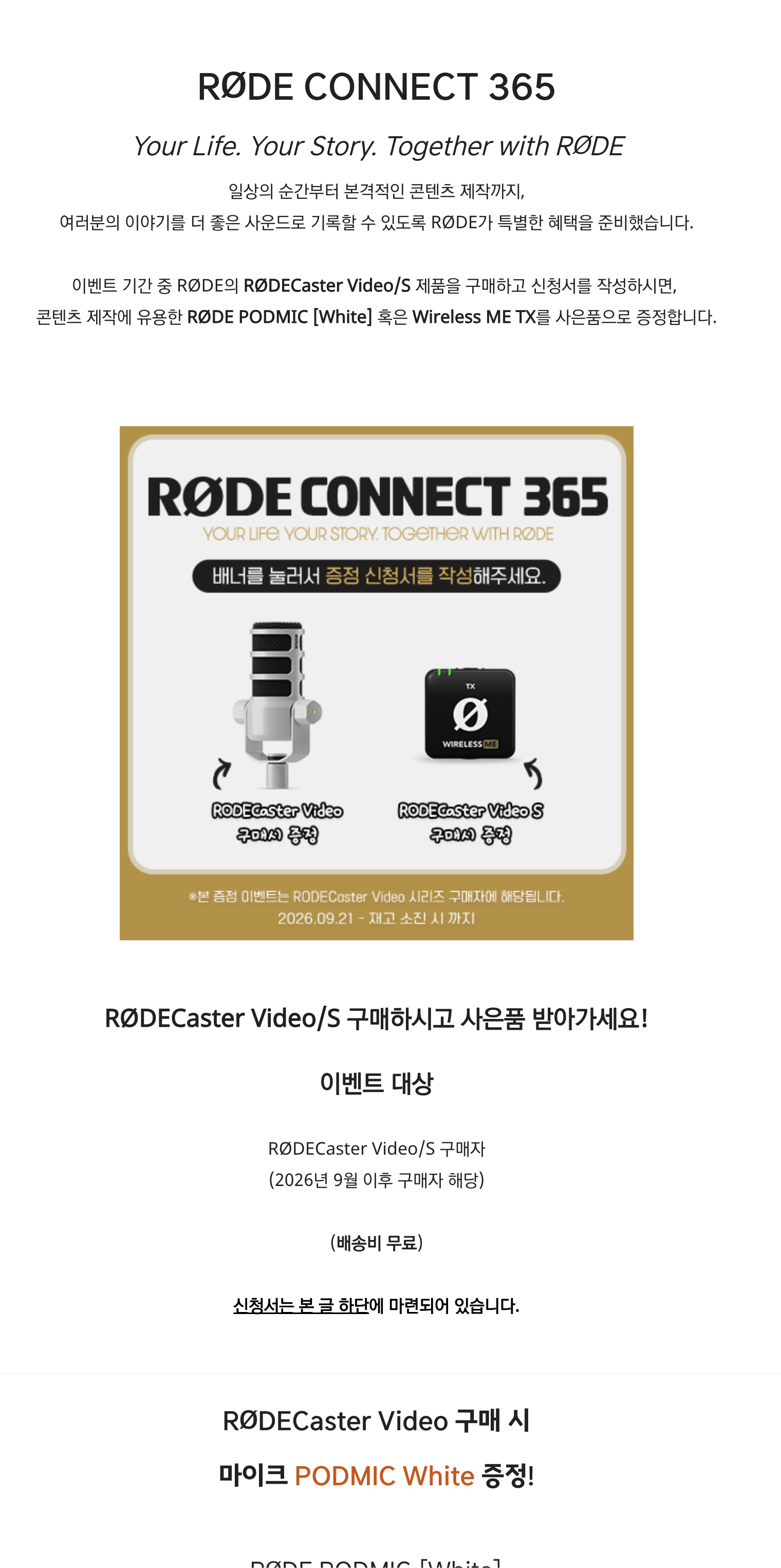e30c522917b00.png