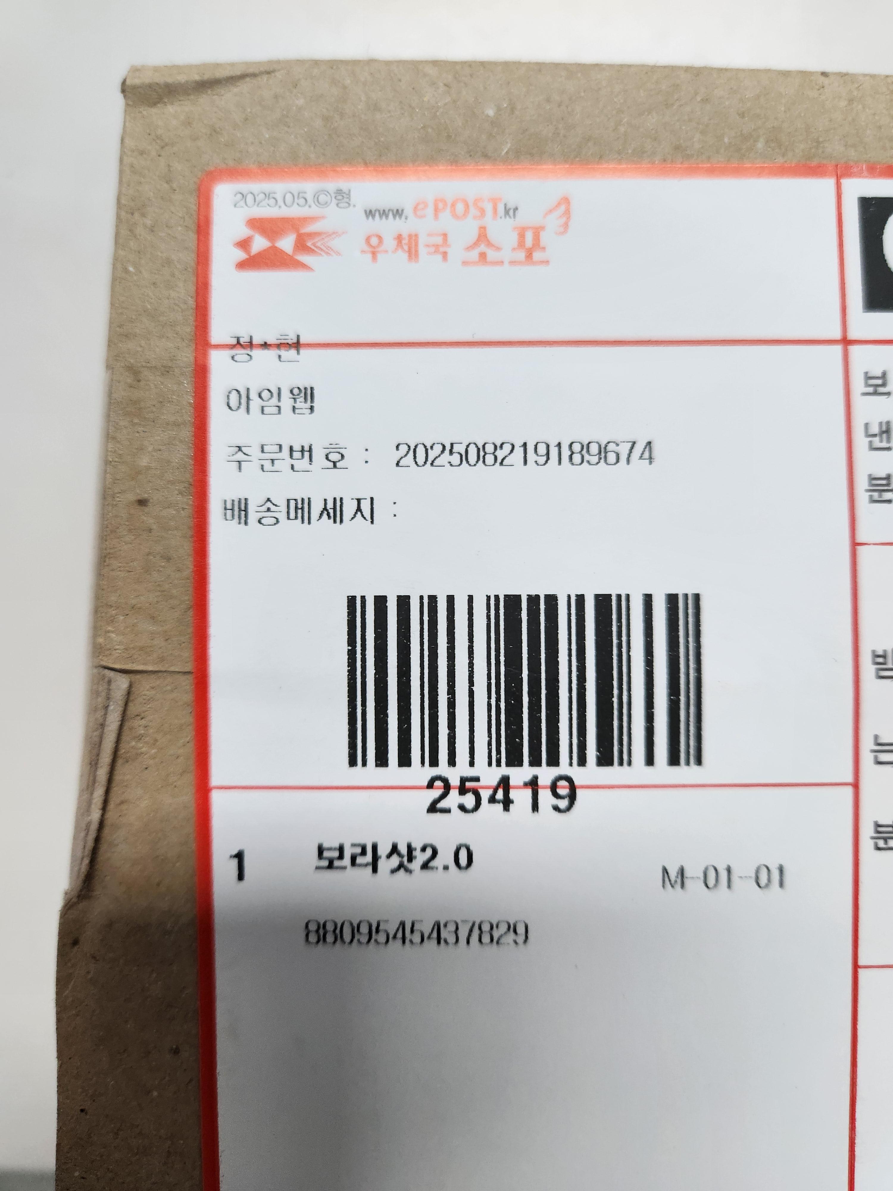 c1e9c52828005.jpg