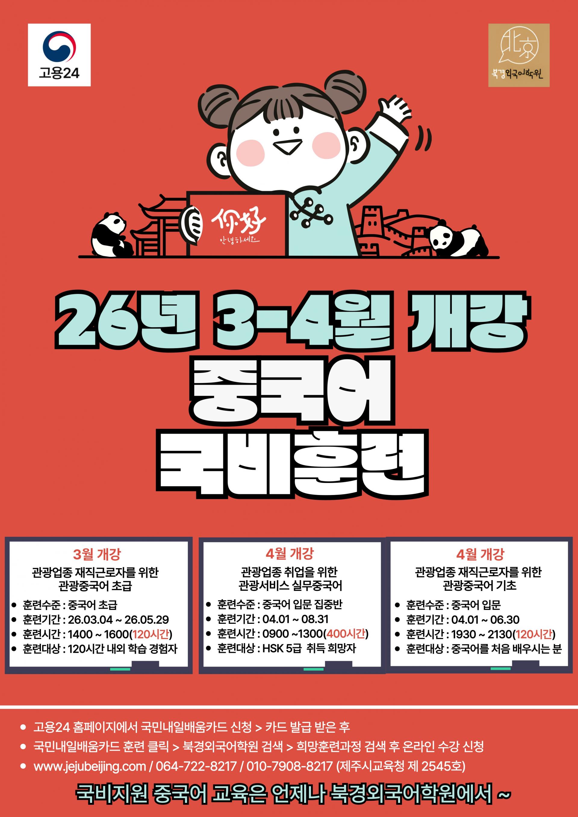 e785a140a9cf7.jpg