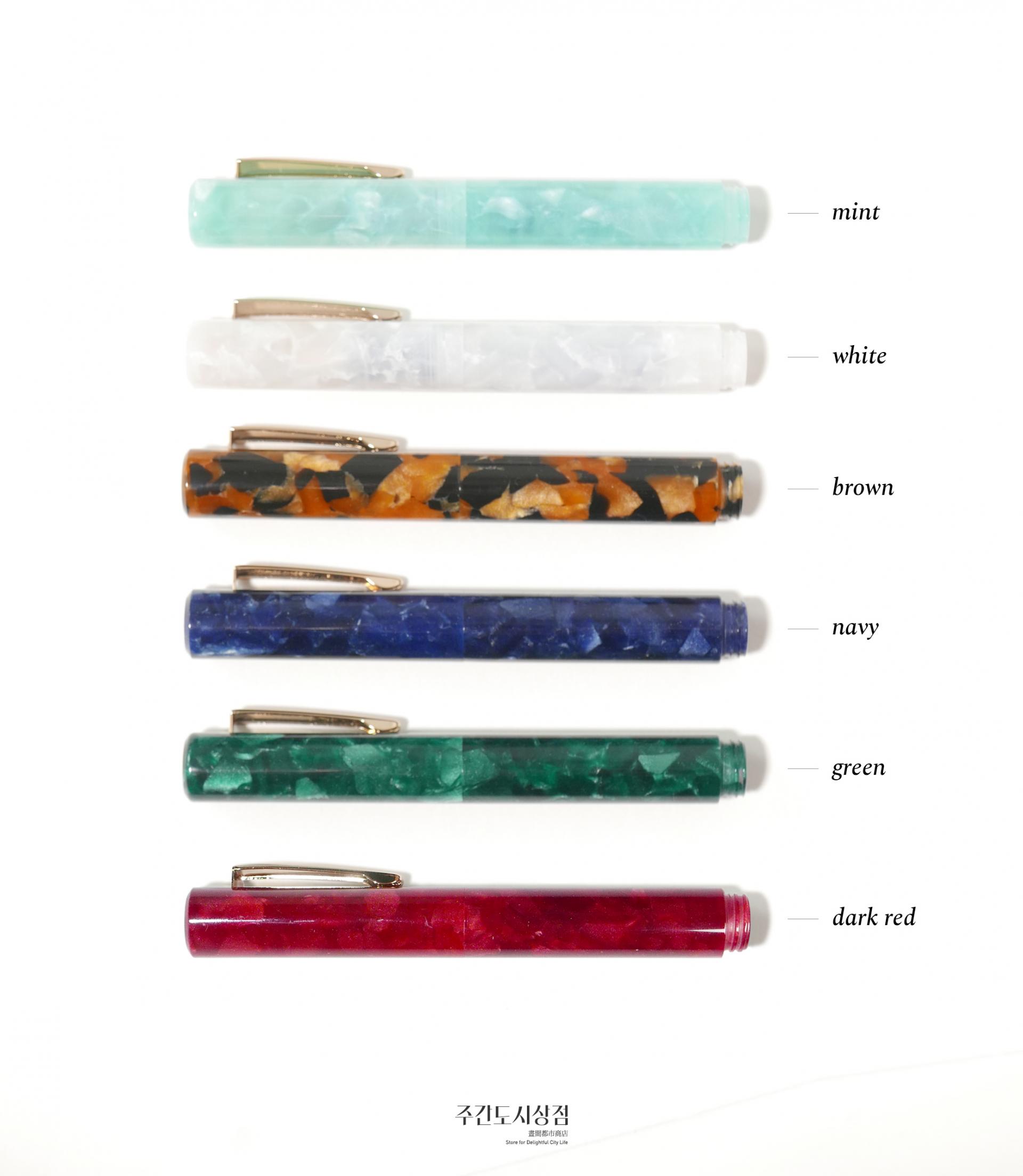 attache Marbled Fountain Pen