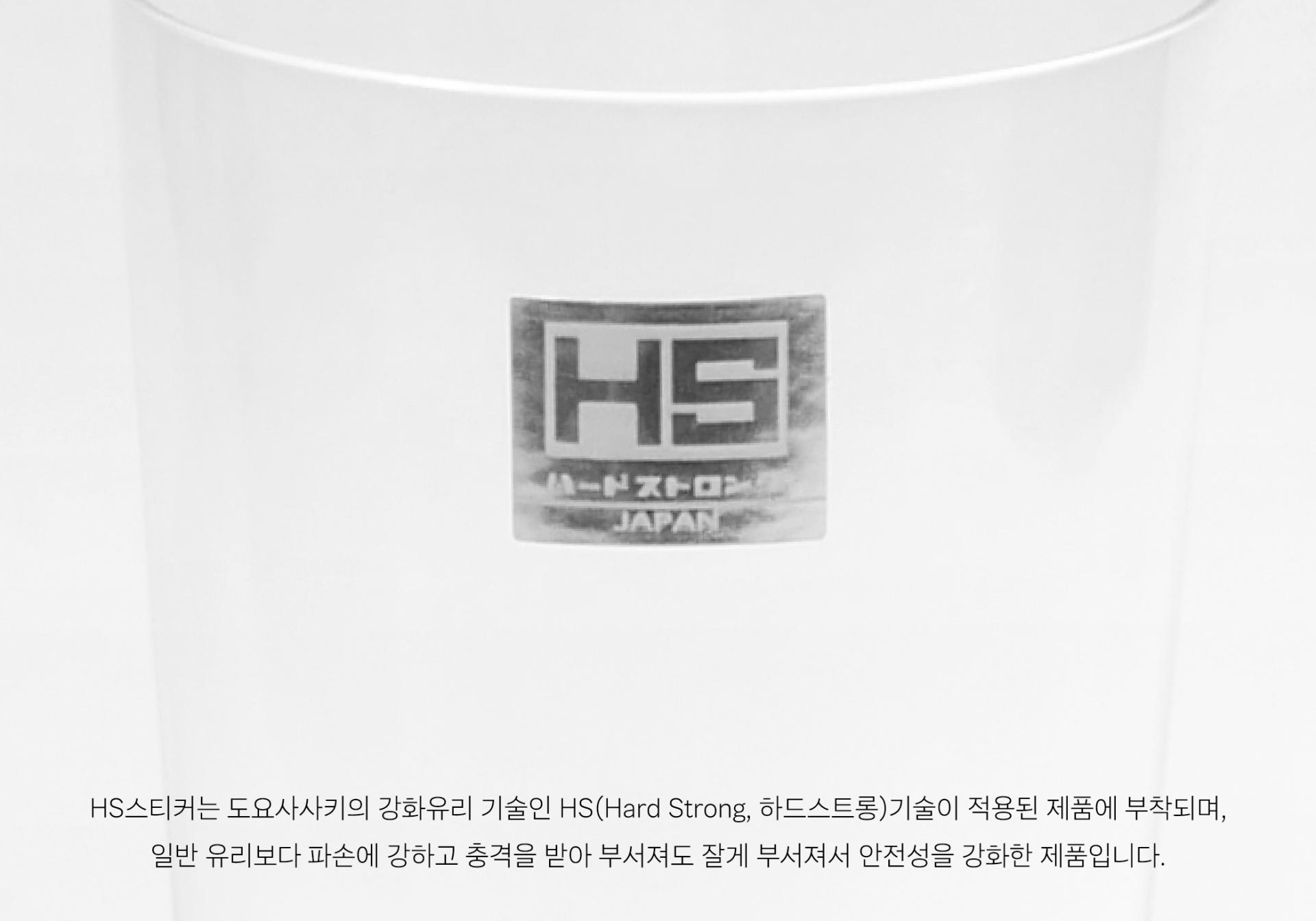 Brown Building : fruitage mobile 열매모빌