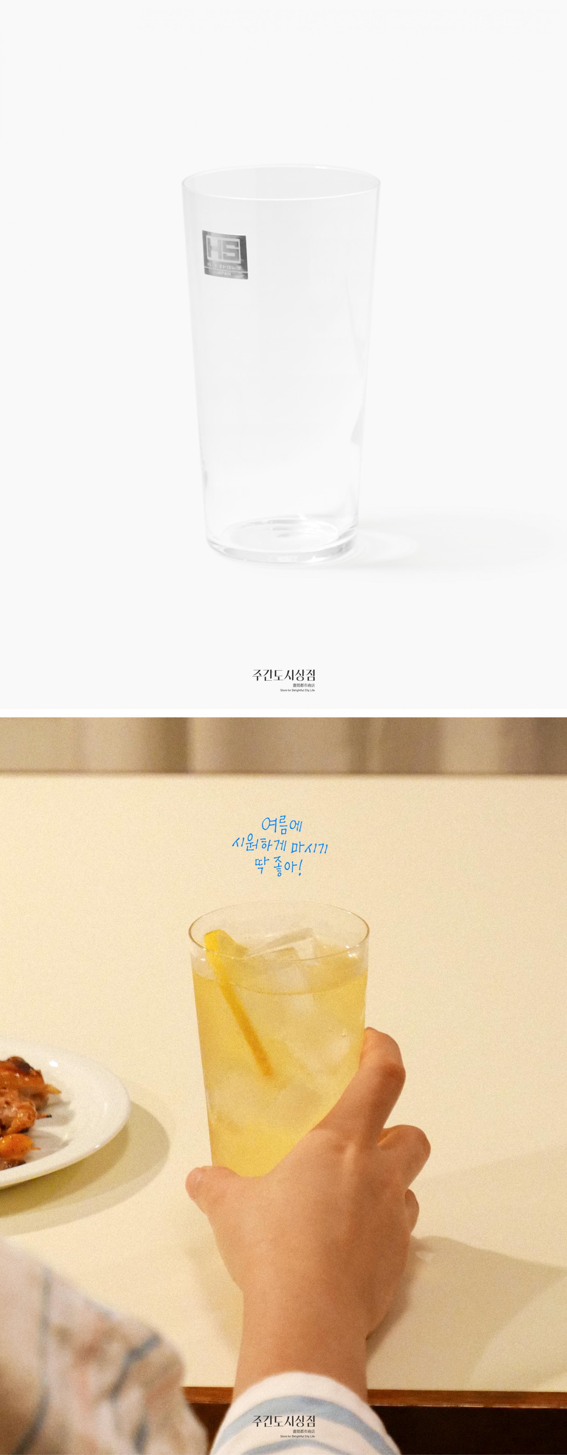 Brown Building : fruitage mobile 열매모빌