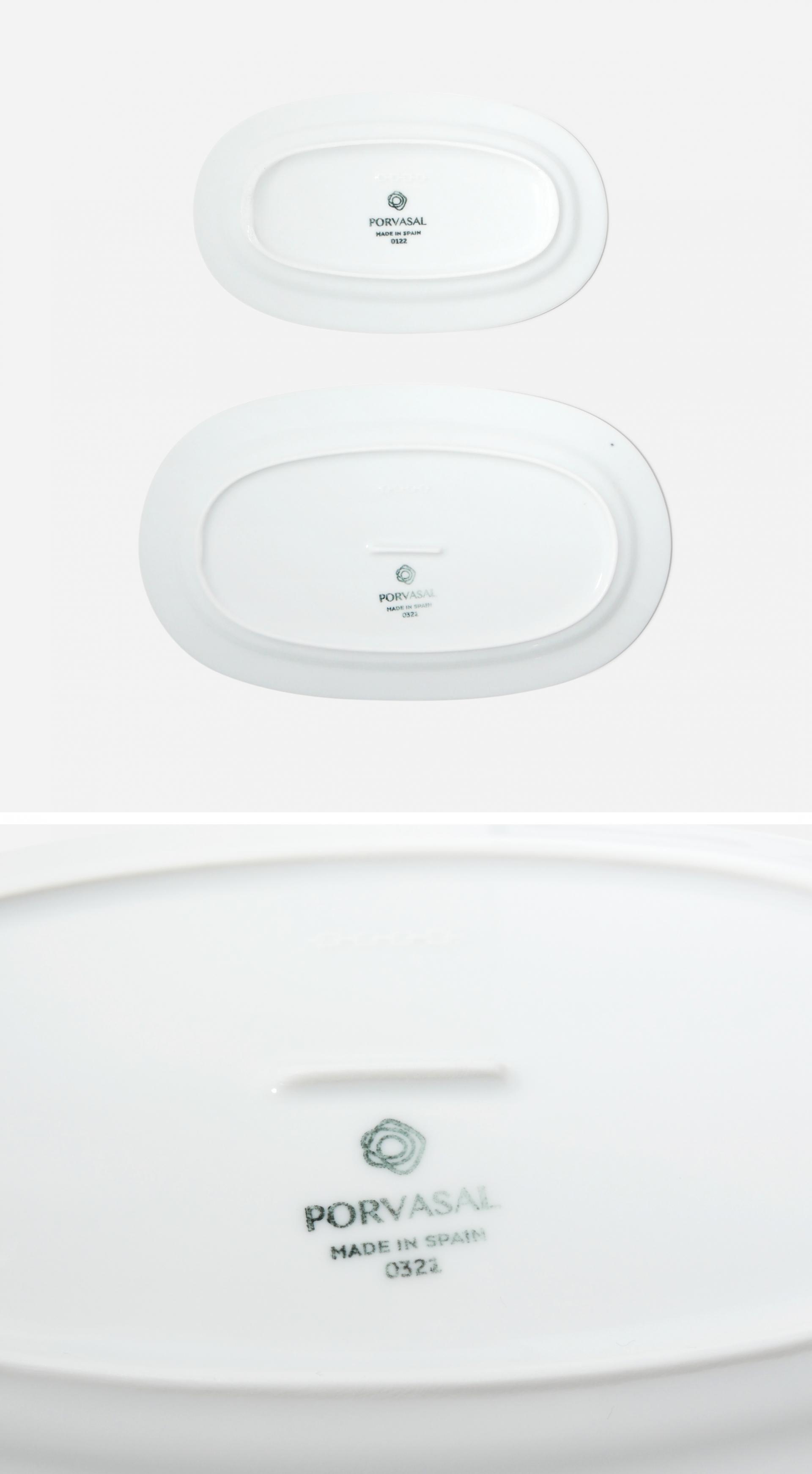 폴바살 : 코발트 블루 오벌 플레이트 2sizes