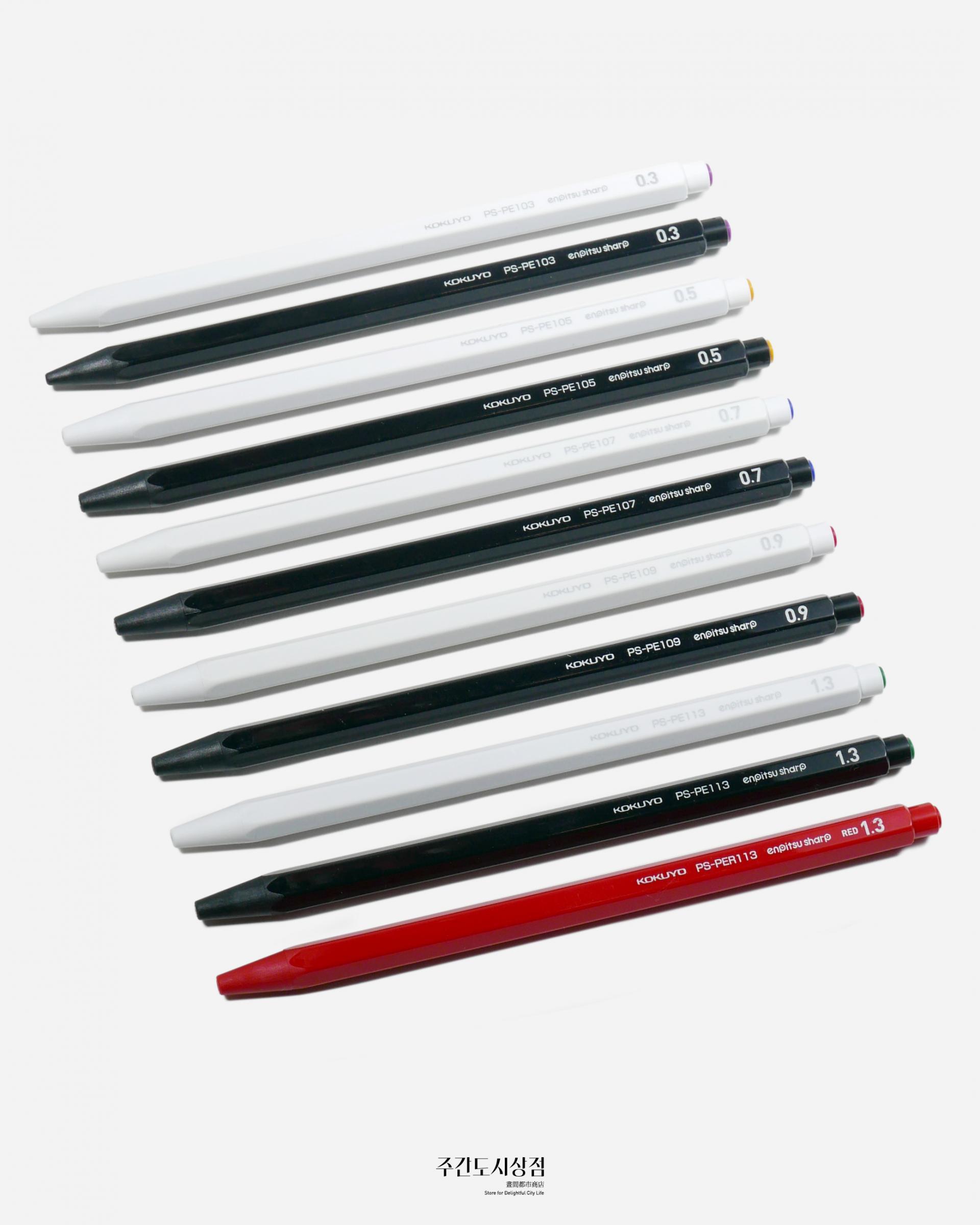 attache Marbled Fountain Pen