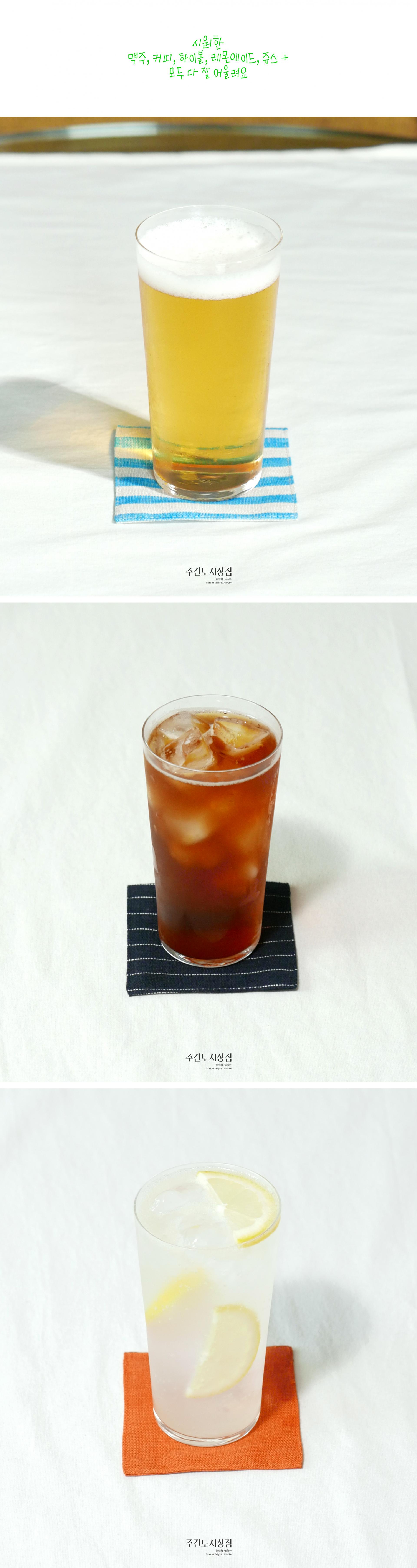 Brown Building : fruitage mobile 열매모빌