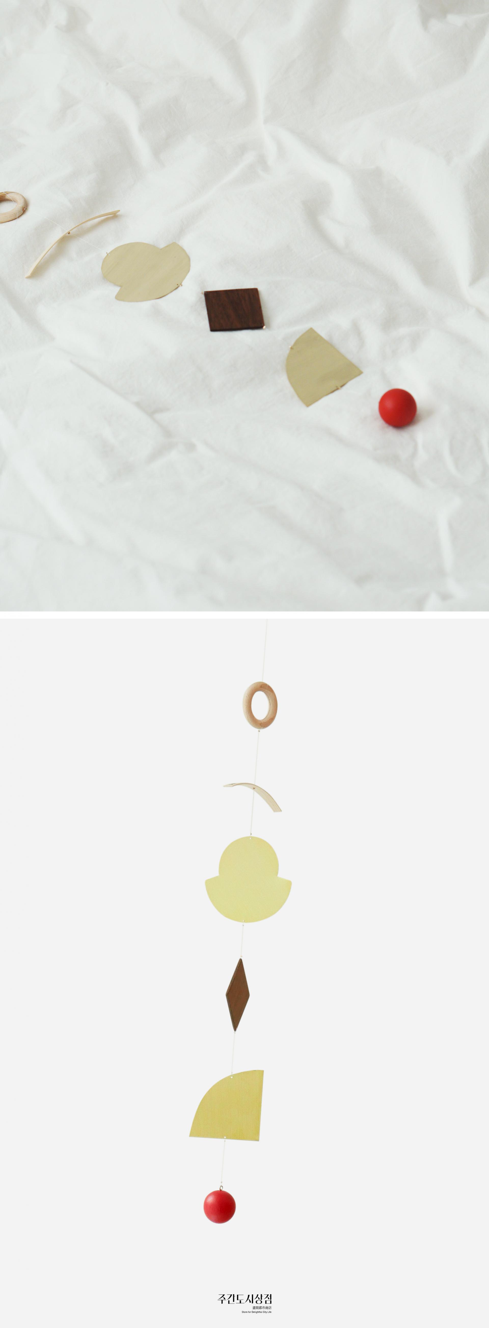Brown Building : fruitage mobile 열매모빌