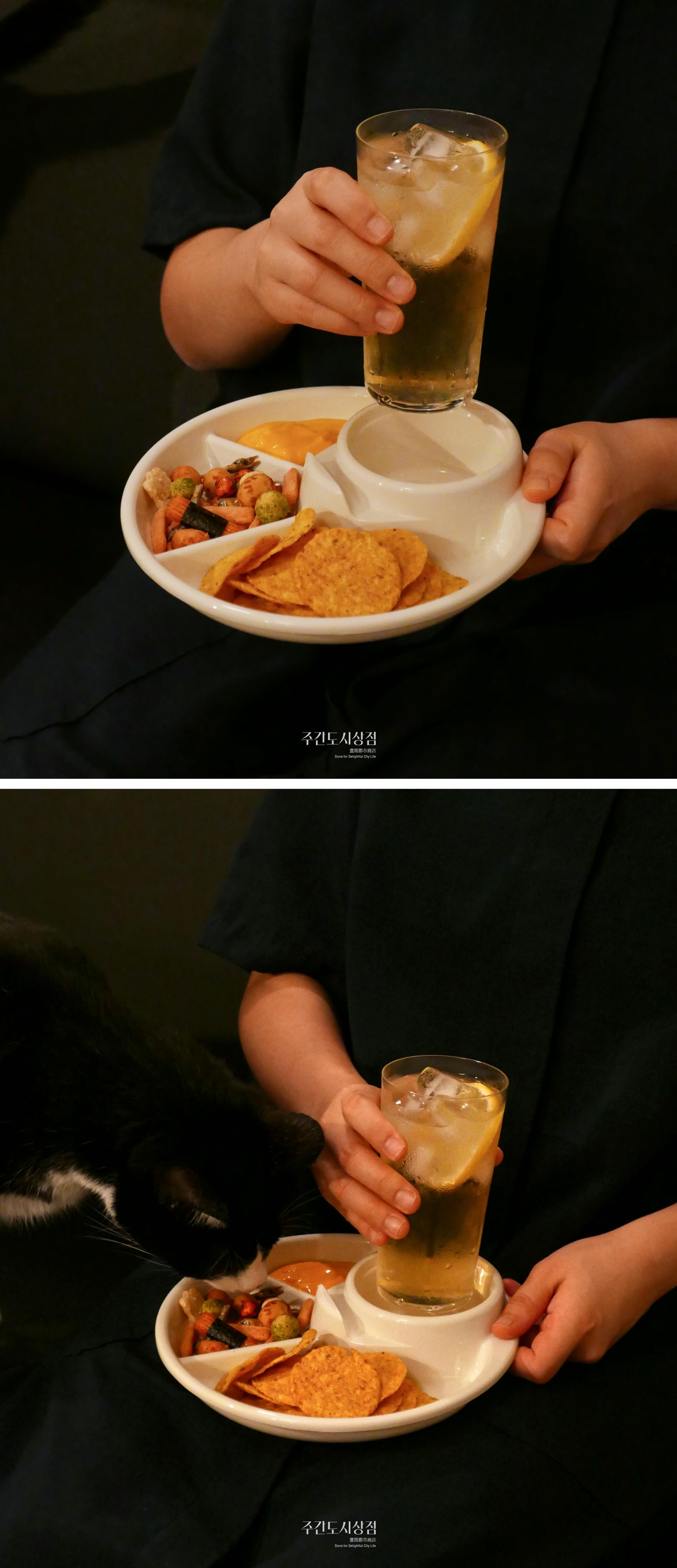 나눔접시