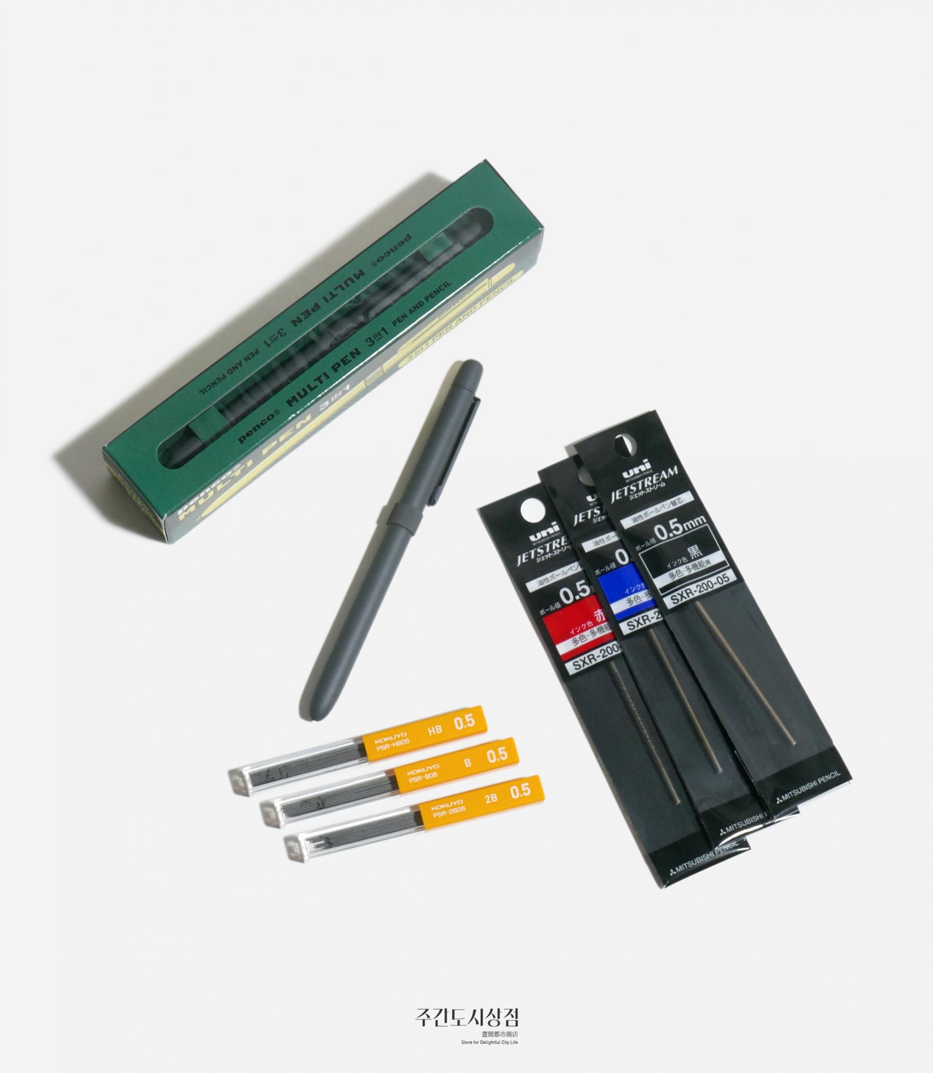 penco Multi Pen 3in1
