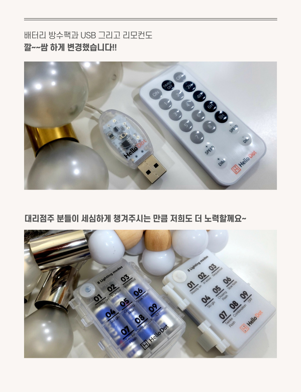 58c4943a290cc.png