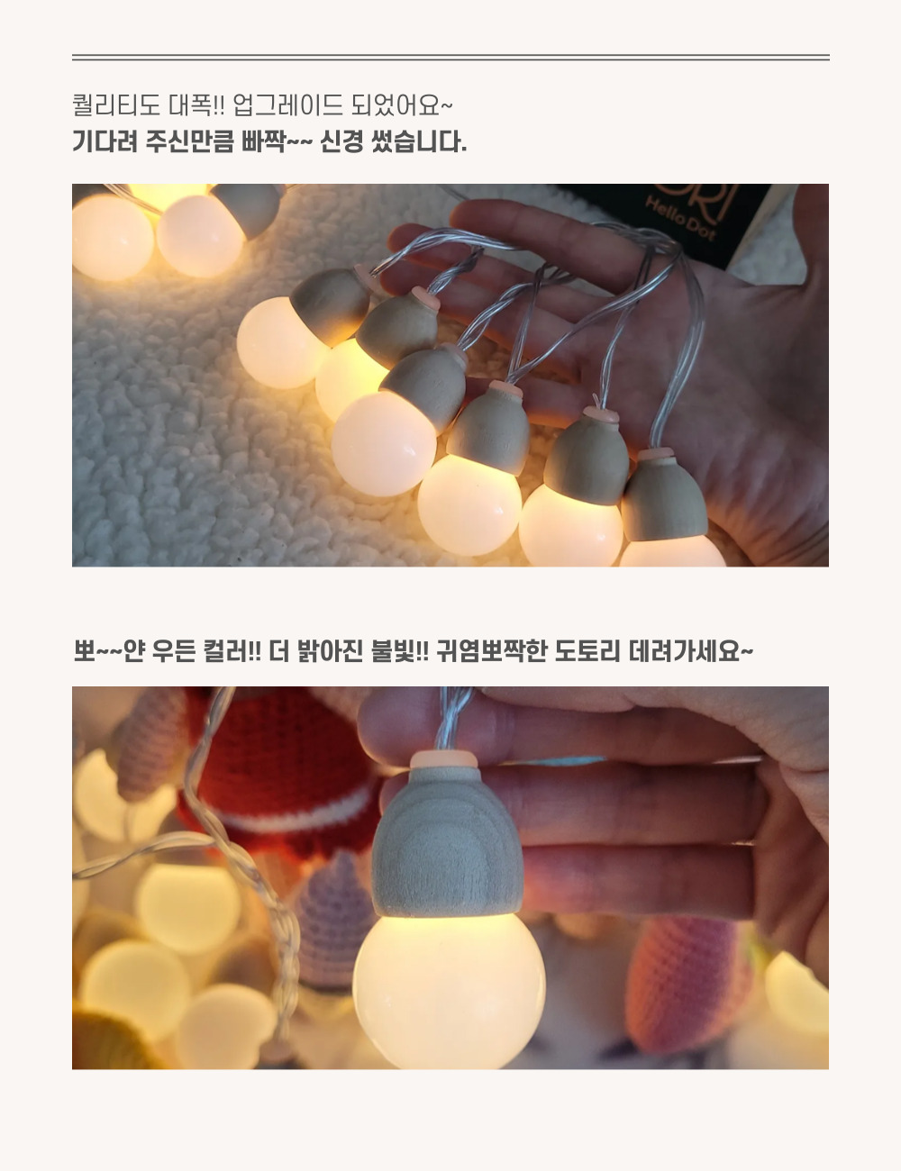 6ded92d889ea6.png