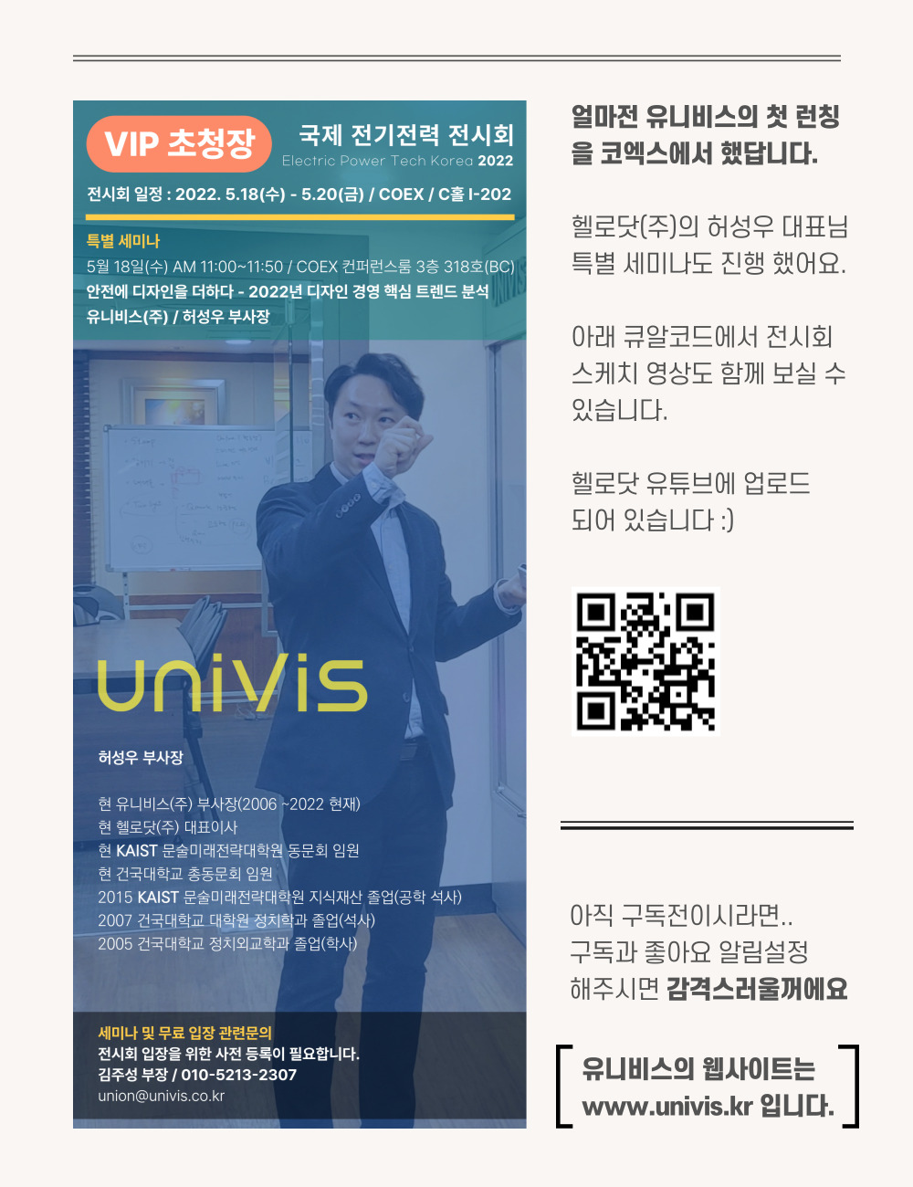8cb71857f9b8e.png