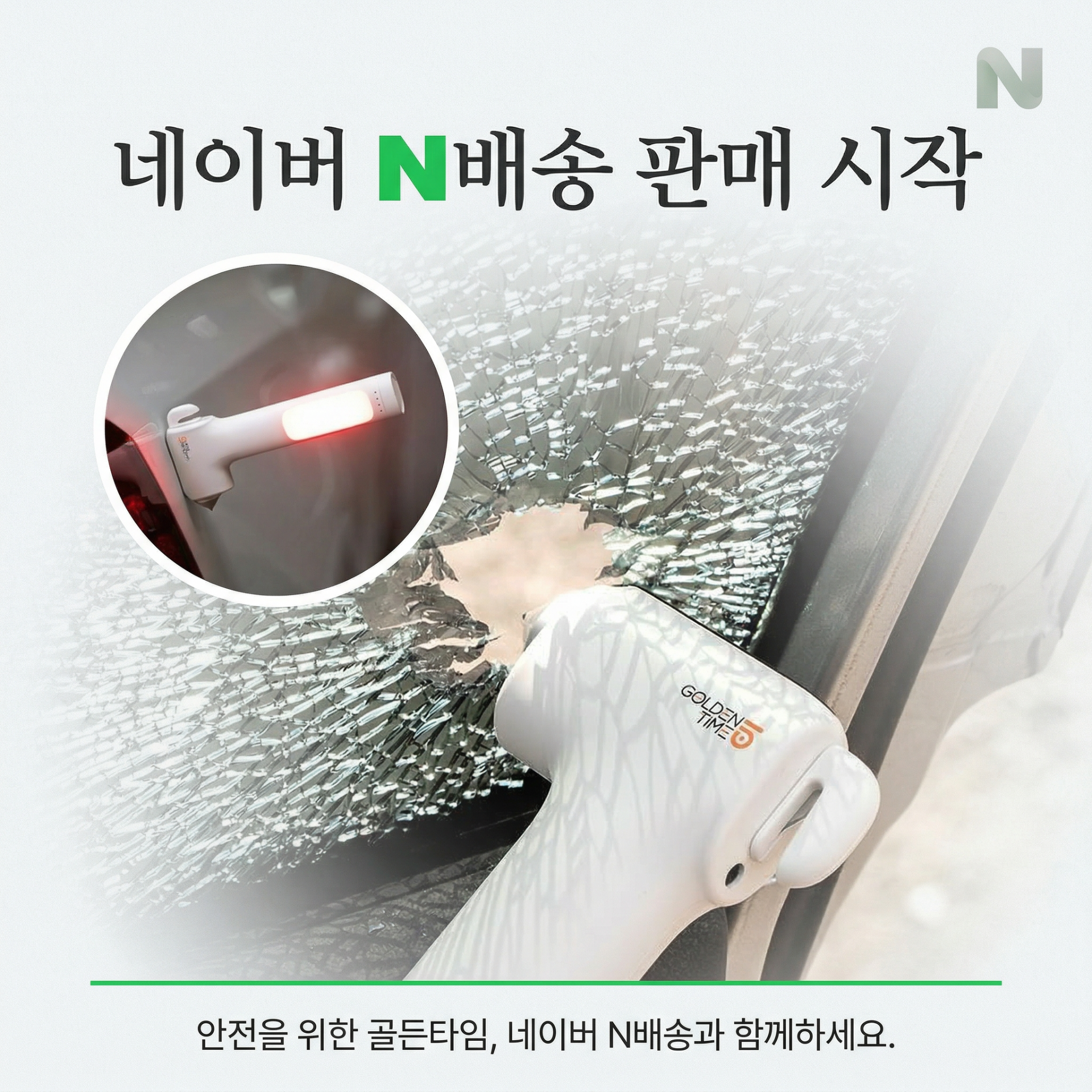 dcb958418e0e1.png
