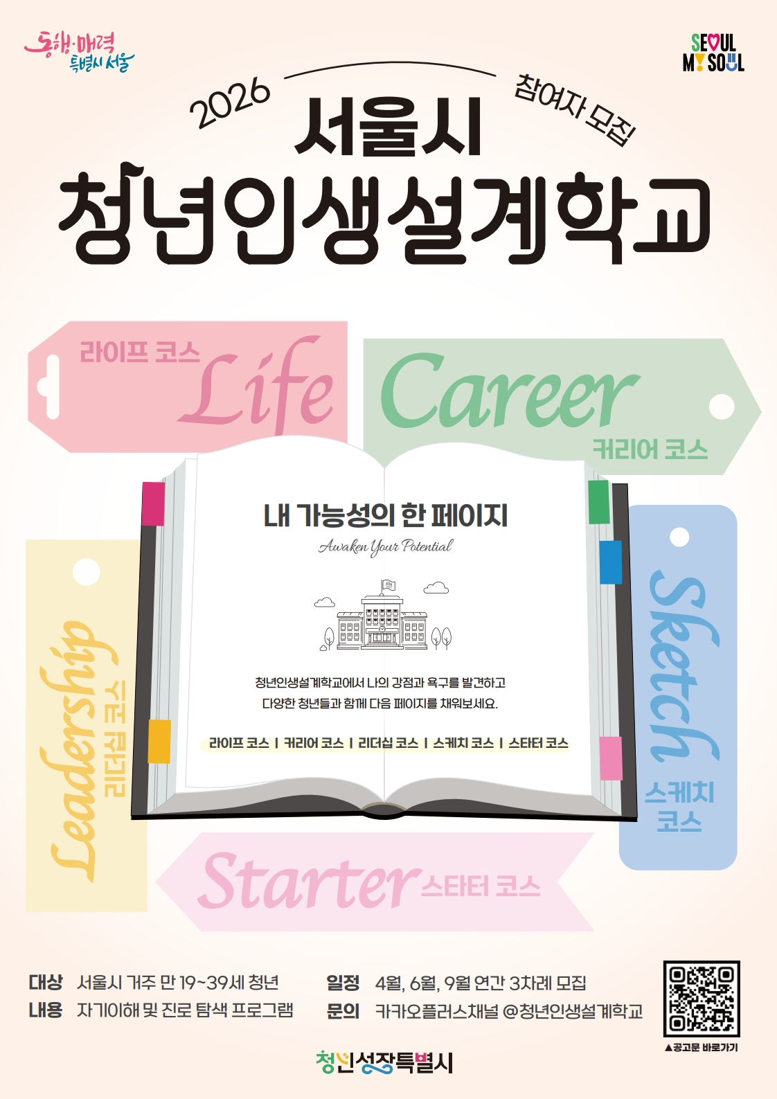 088a1998e02ac.png