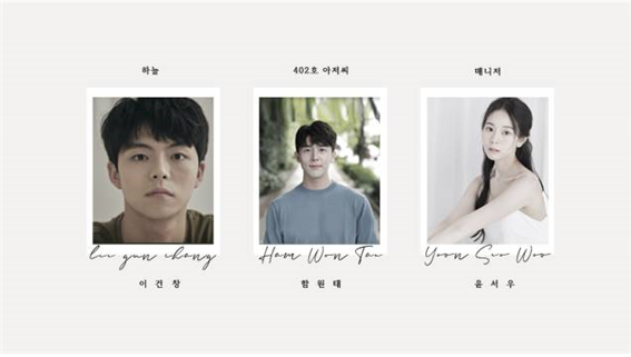 사진6_핑계배우.png