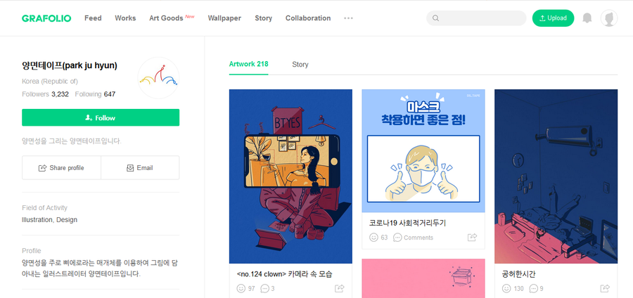 제목_없음.png