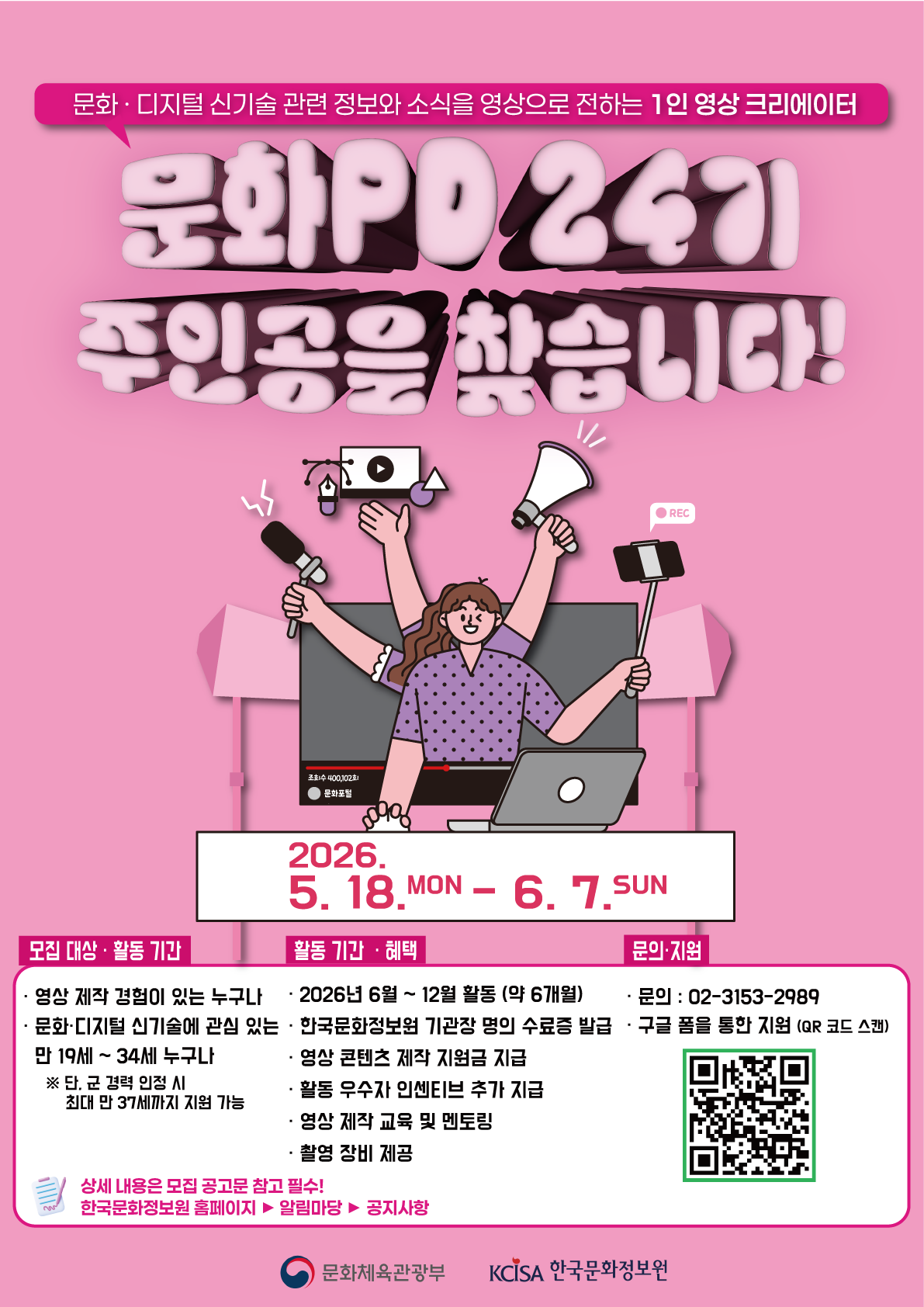 1bd1fc1148938.png