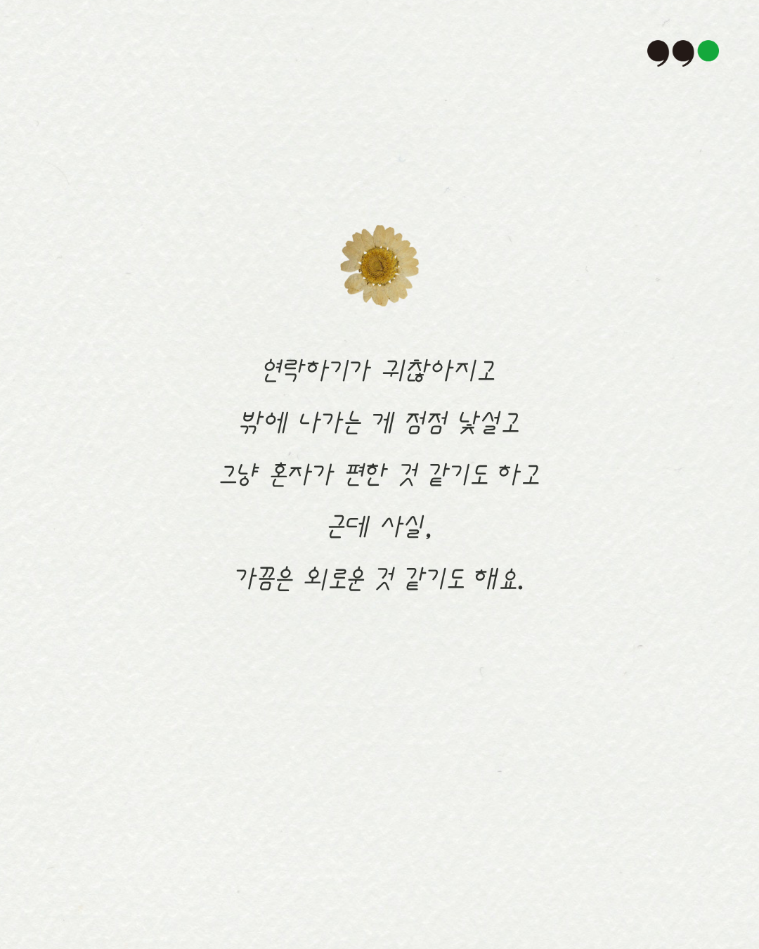 3fc274b3f0761.png