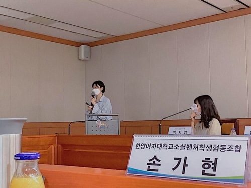 손가현님.jpg