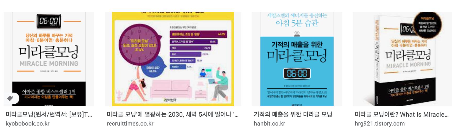 스크린샷 2021-06-26 22.35.56.png.jpg