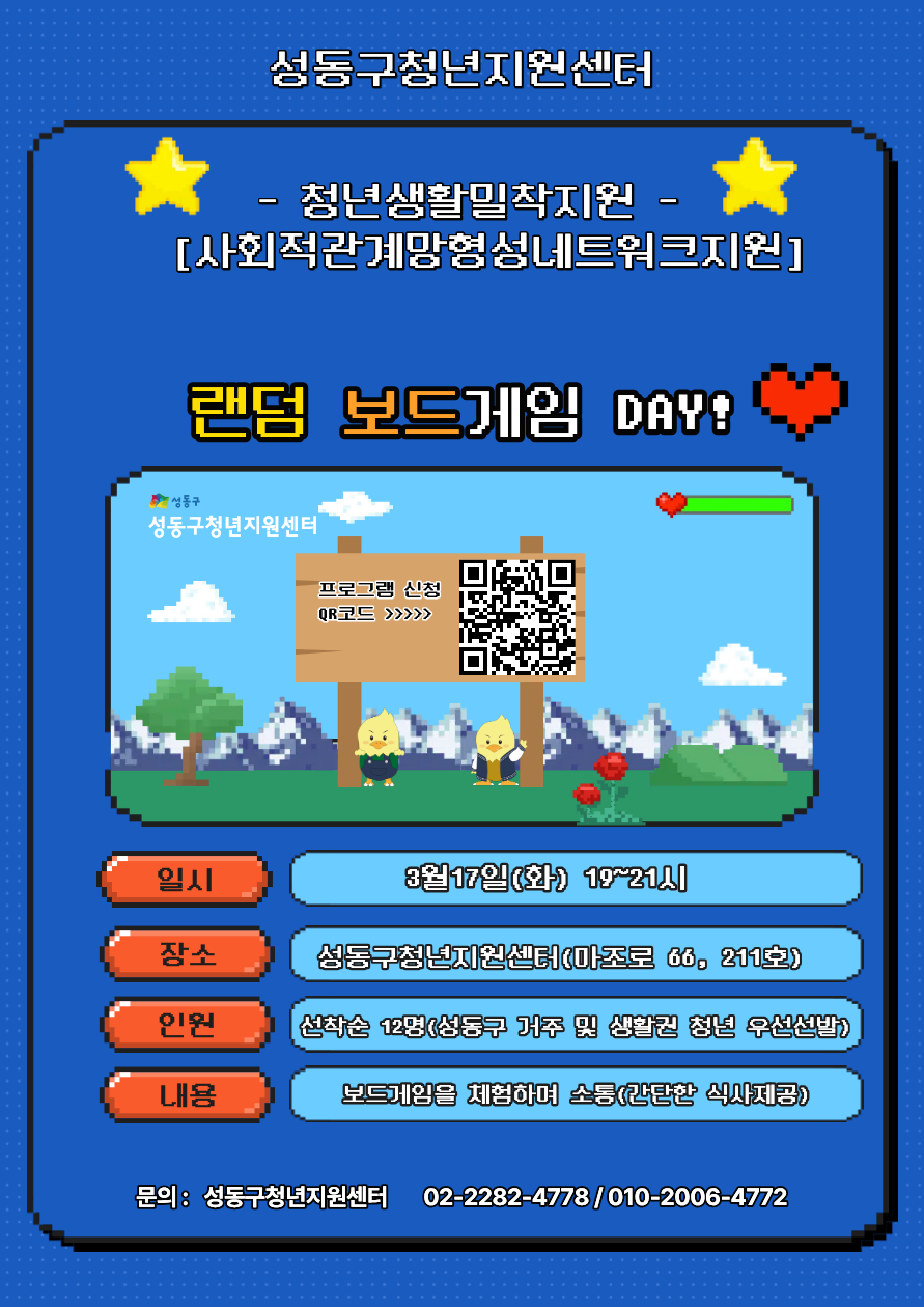 49149a9784aa7.png