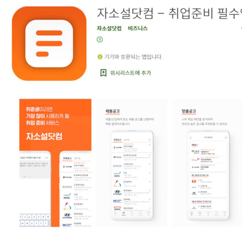 스크린샷 2021-06-26 23.09.40.png.jpg