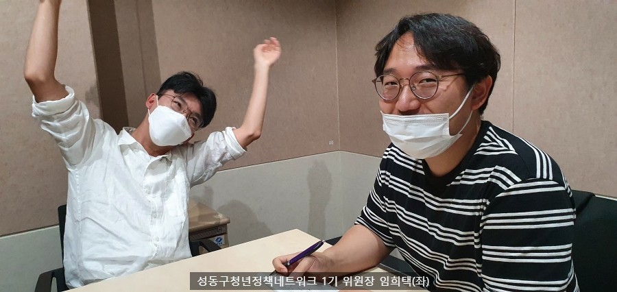 위원장님.jpg