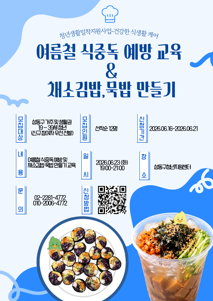 ae6ff87762861.png