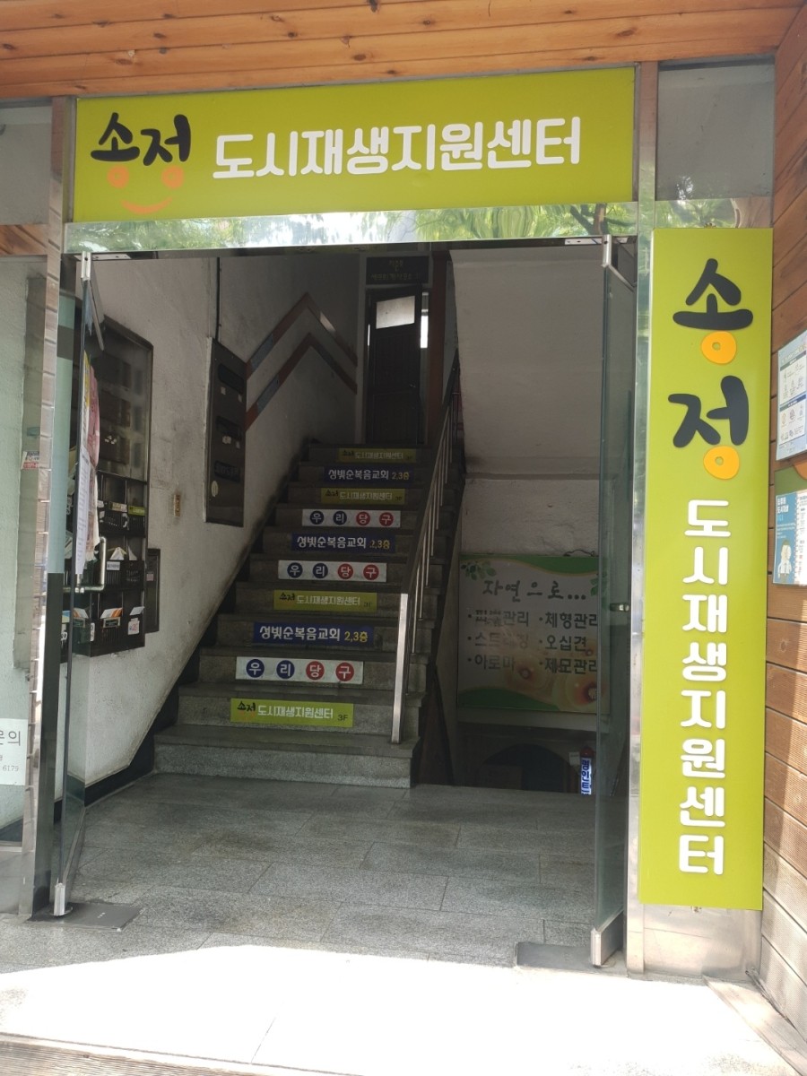 ㅋ.jpg