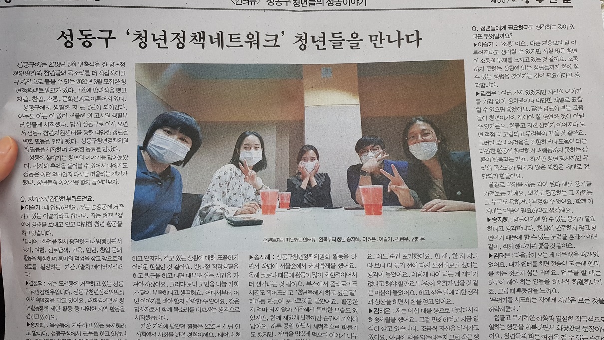 KakaoTalk_20200918_102919117.jpg