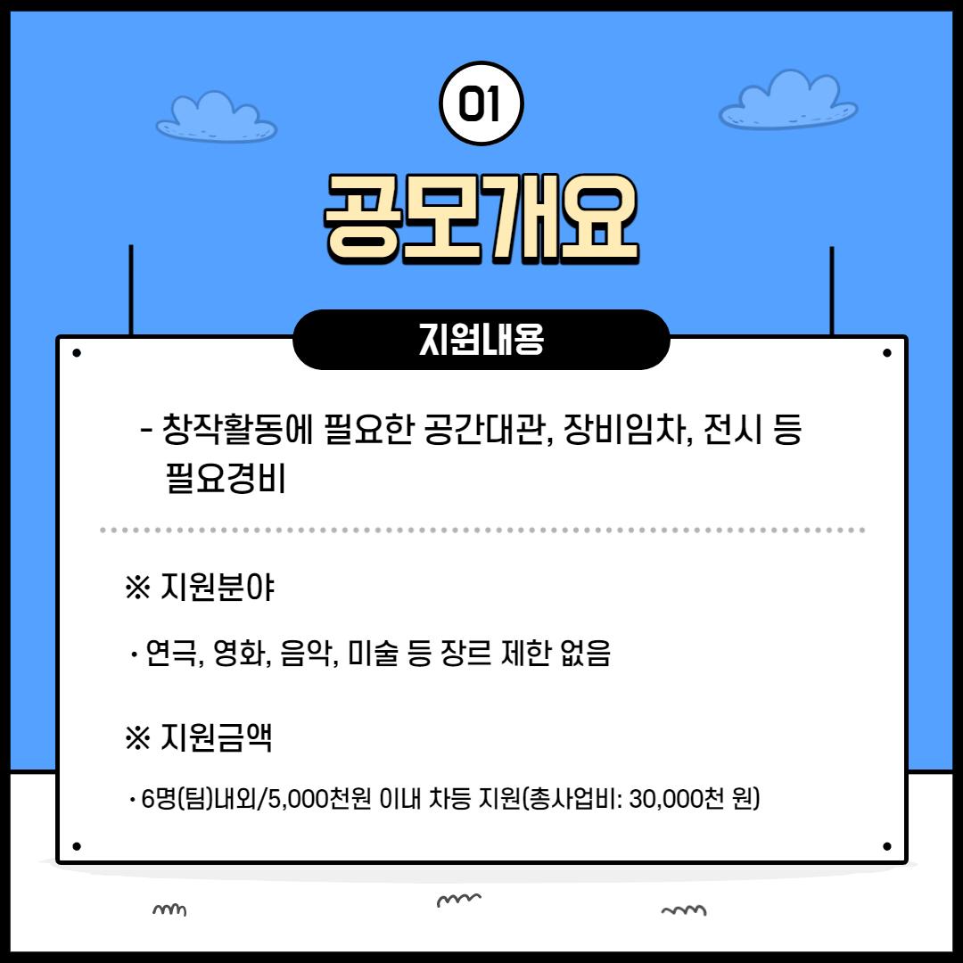 제목을 입력해주세요._003.png.jpg