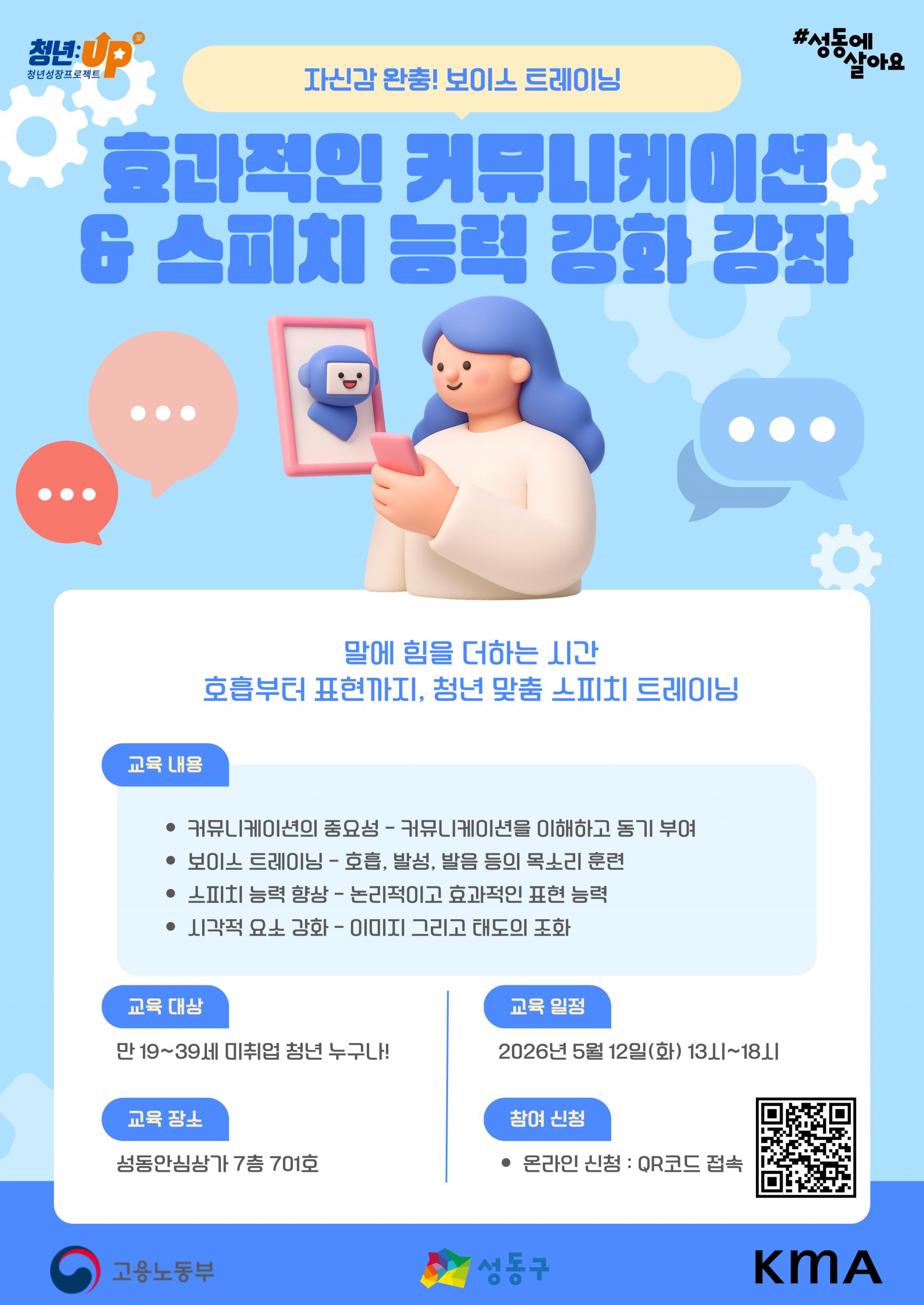 ddb7065dc3d94.jpg