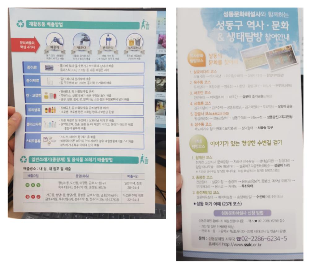KakaoTalk_20200918_102918335.jpg