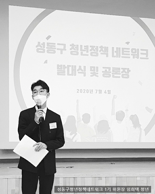 위원장님2.jpg