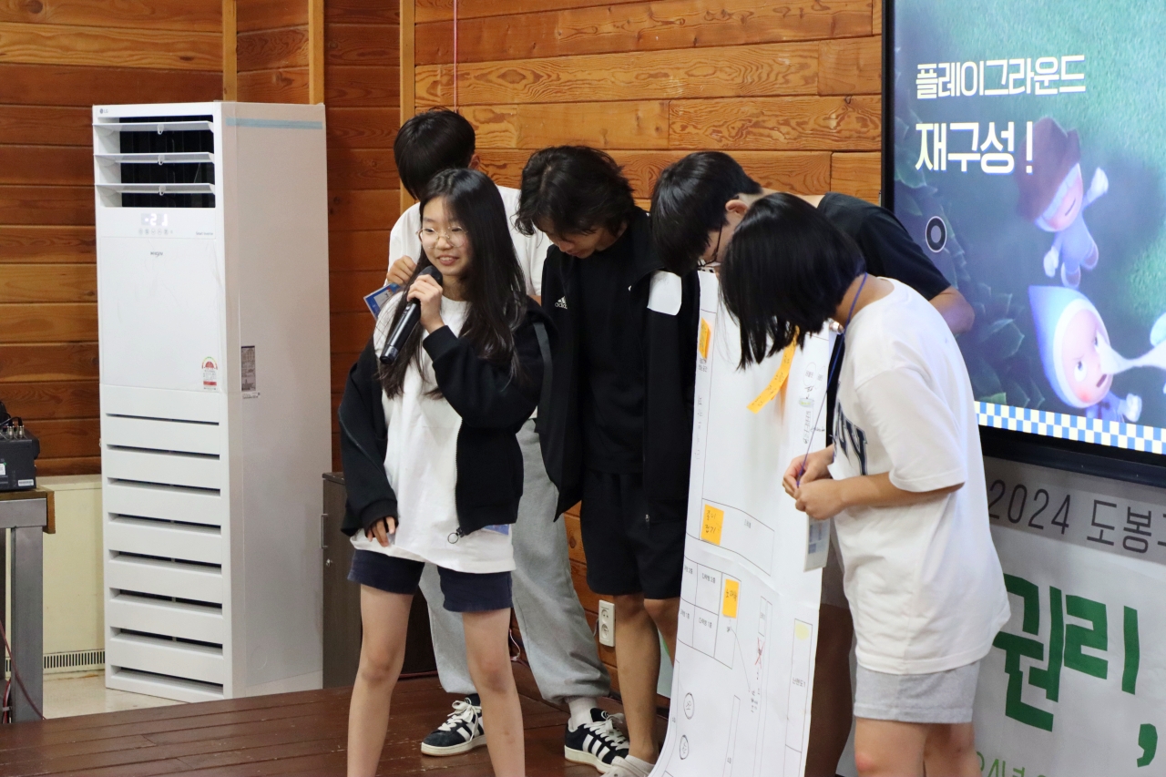 189fb6933afcd.jpg
