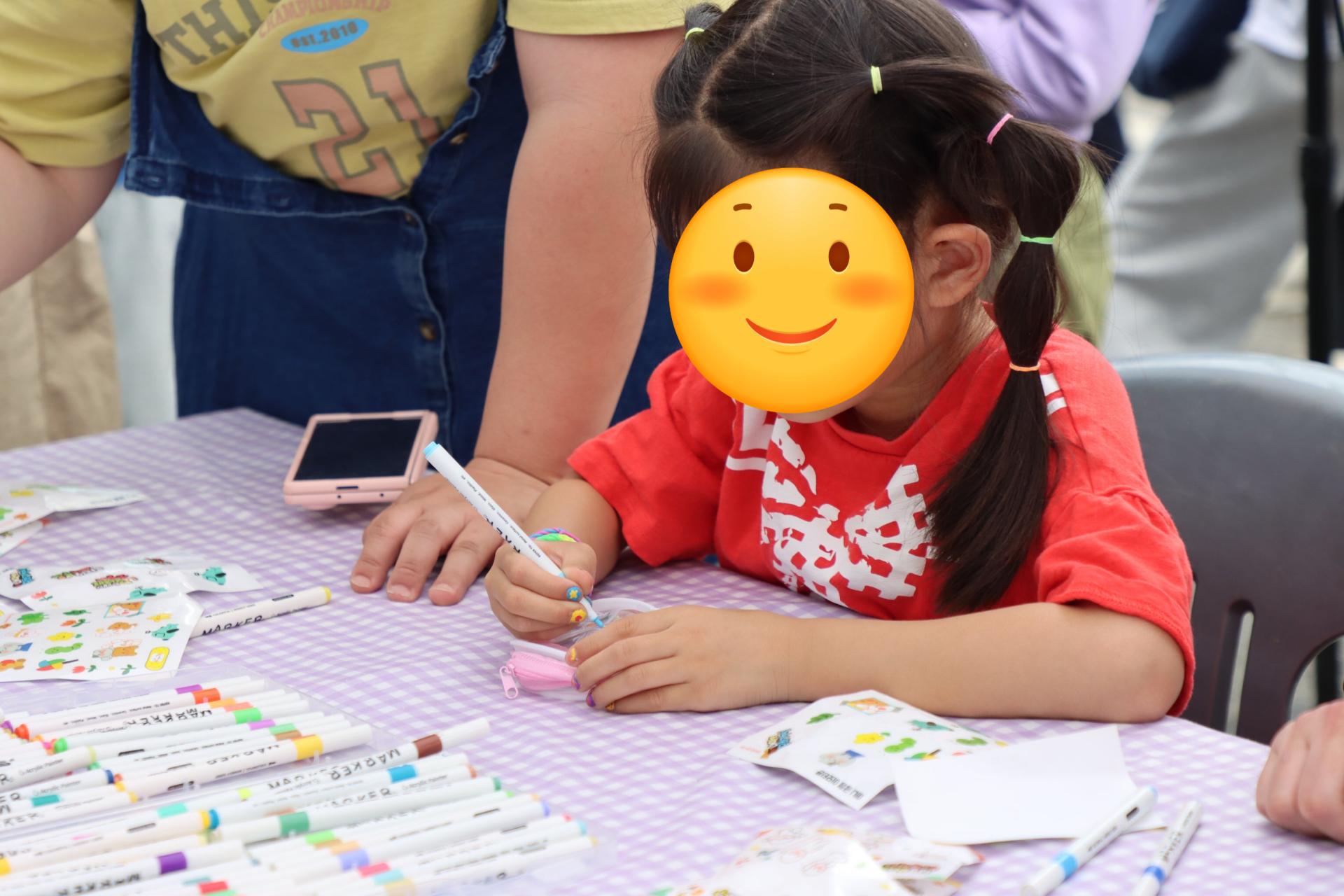 5b84667665727.jpg