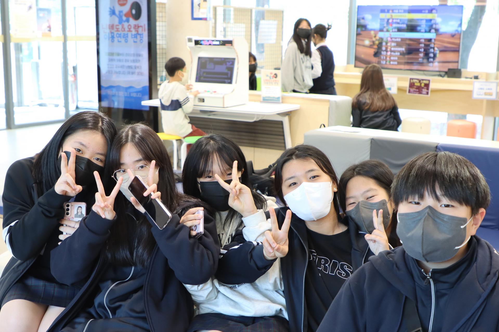 학교방문] 북서울중학교 1학년 수업 중 방문하다! : 도봉동청소년문화의집 D.Base